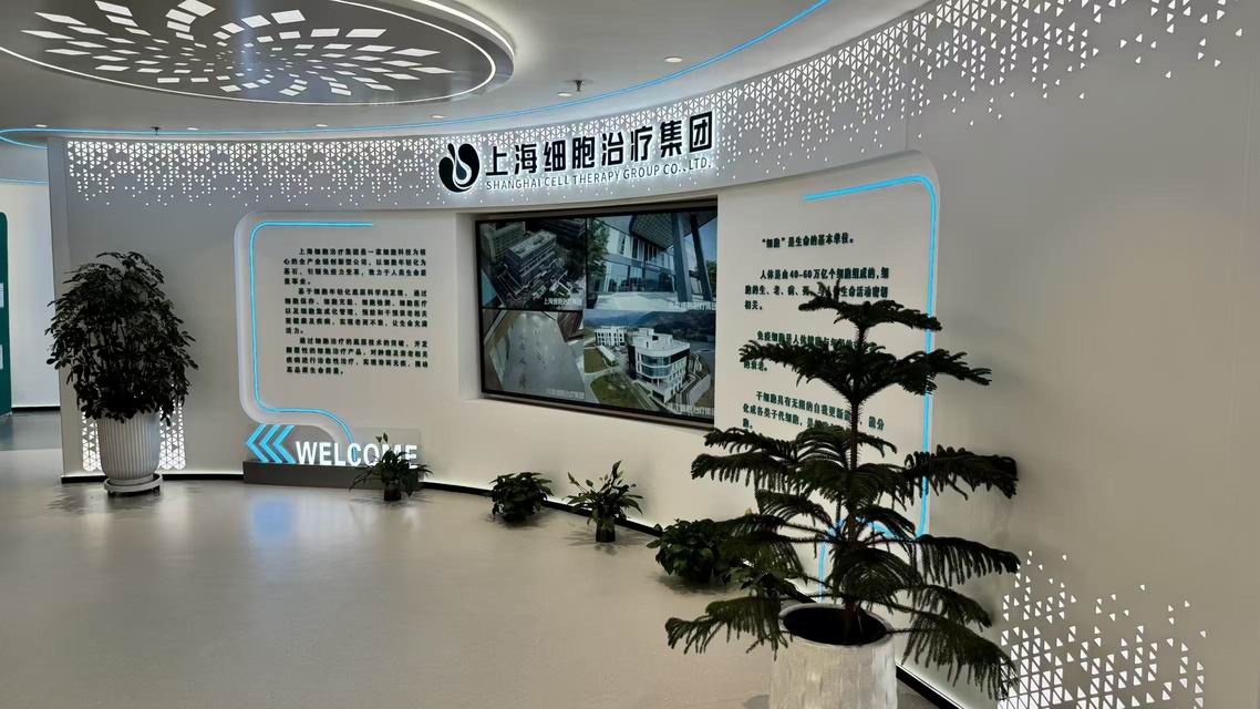 科技赋能细胞健康｜爱多氧氧舱正式入驻上海细胞治疗集团哈尔滨中心